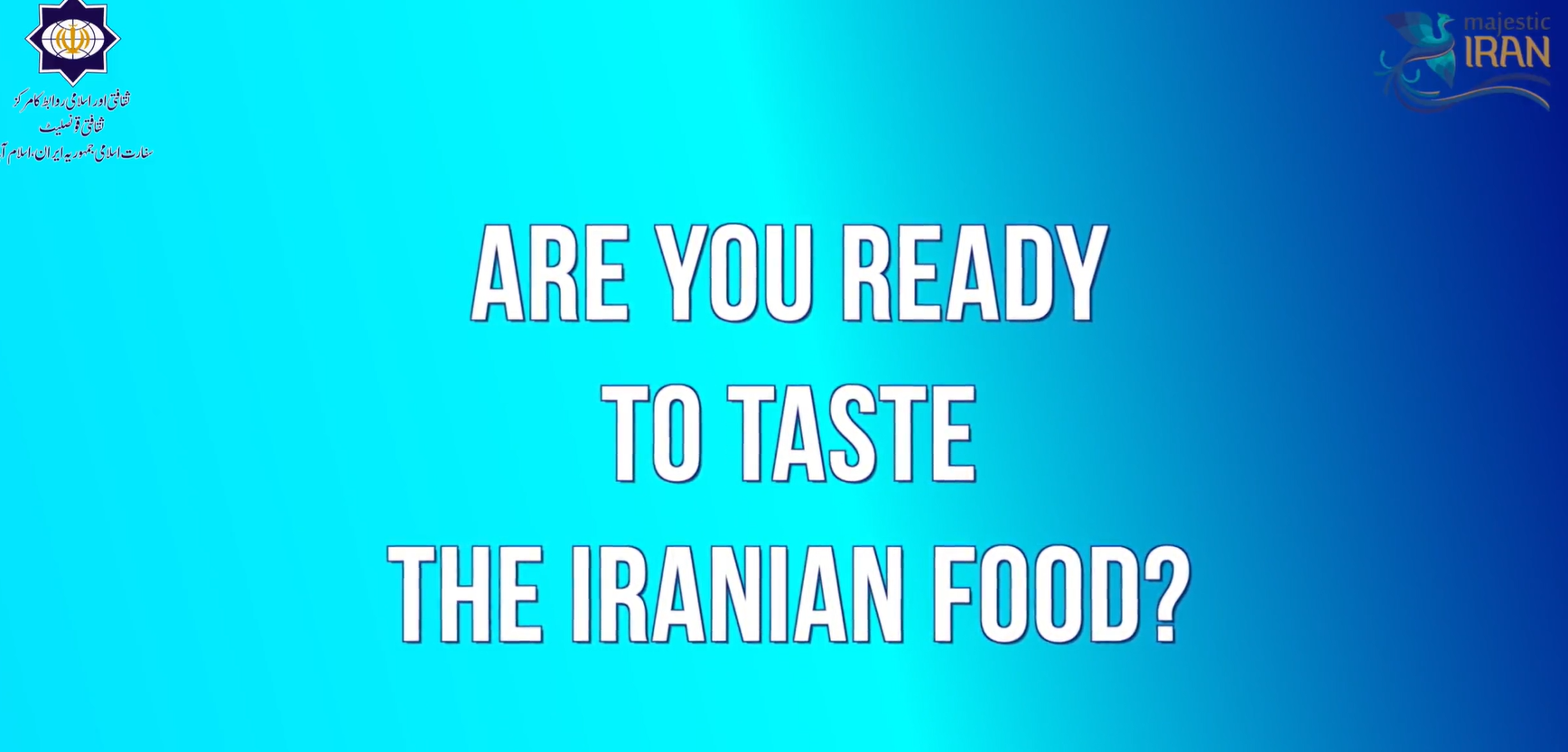 ایران — ذائقوں، خوشبوؤں اور مہمان نوازی کی سرزمین